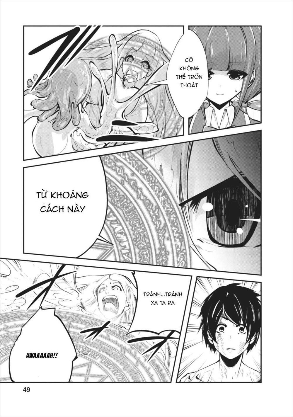 Monster No Goshujin-Sama Chapter 7 - 21