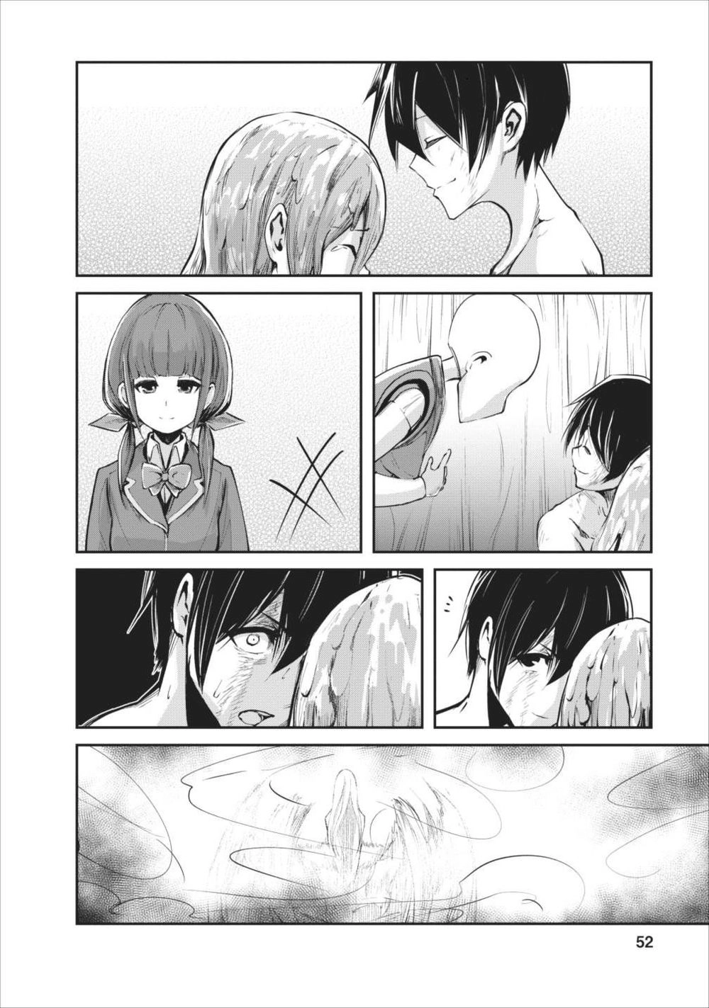 Monster No Goshujin-Sama Chapter 7 - 24