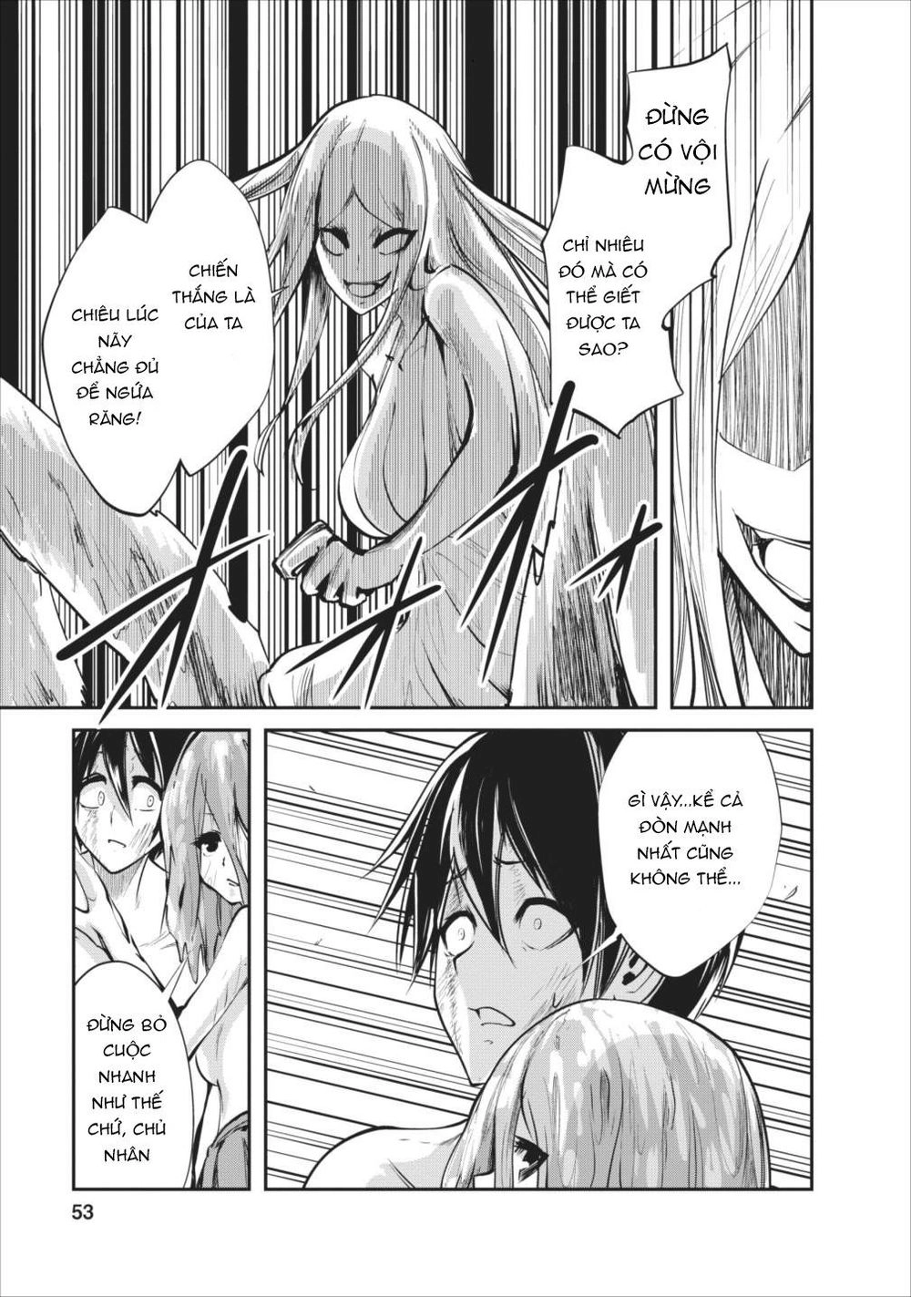 Monster No Goshujin-Sama Chapter 7 - 25