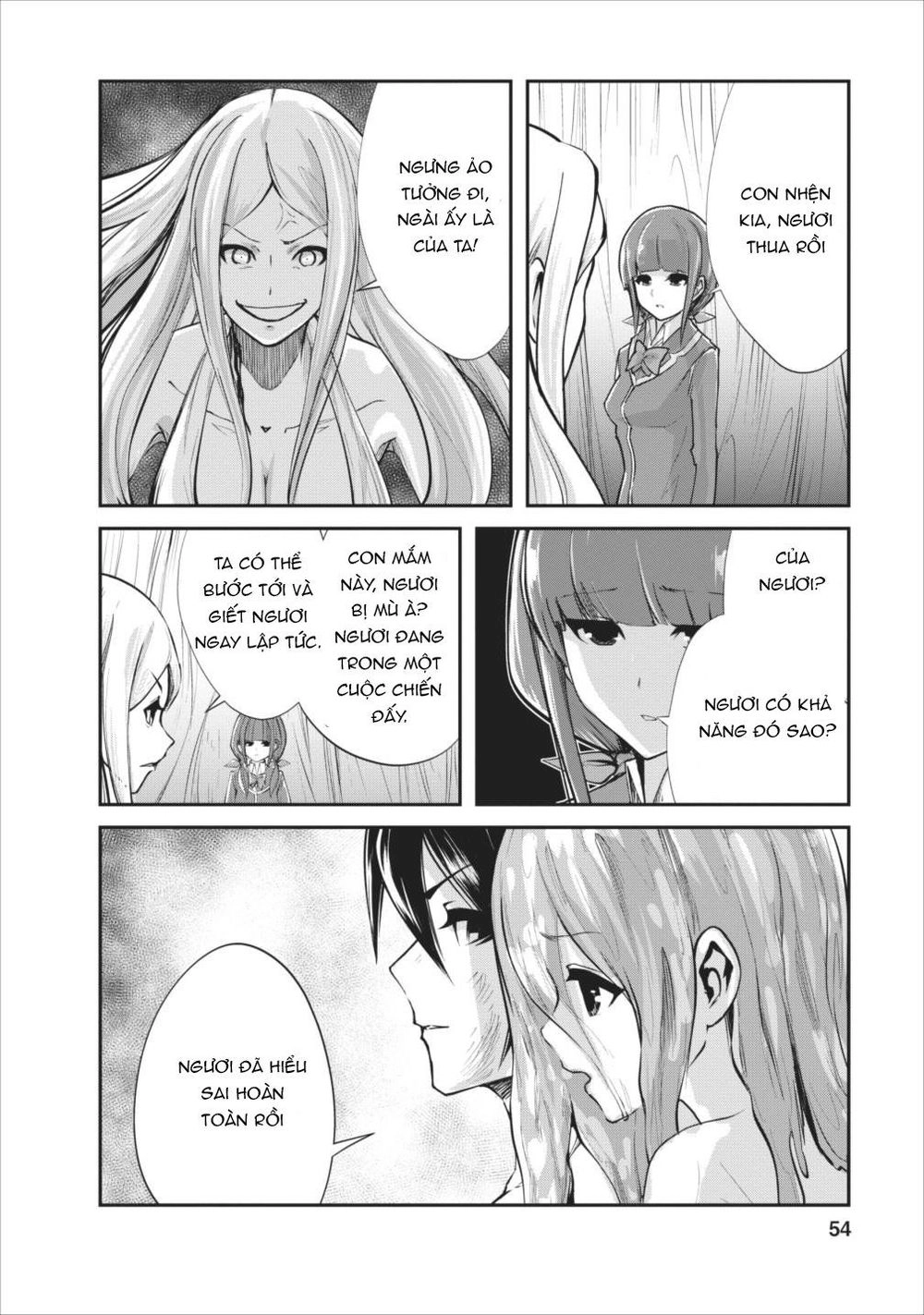 Monster No Goshujin-Sama Chapter 7 - 26