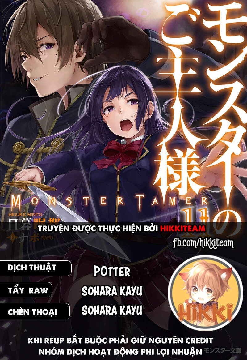 Monster No Goshujin-Sama Chapter 9 - 1