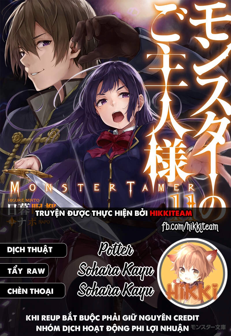 Monster No Goshujin-Sama Chapter 10 - 1