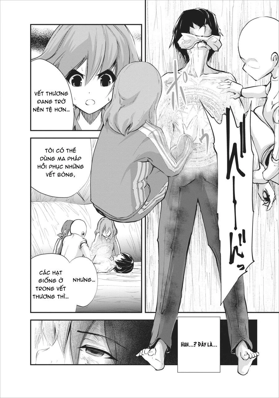 Monster No Goshujin-Sama Chapter 11 - 4