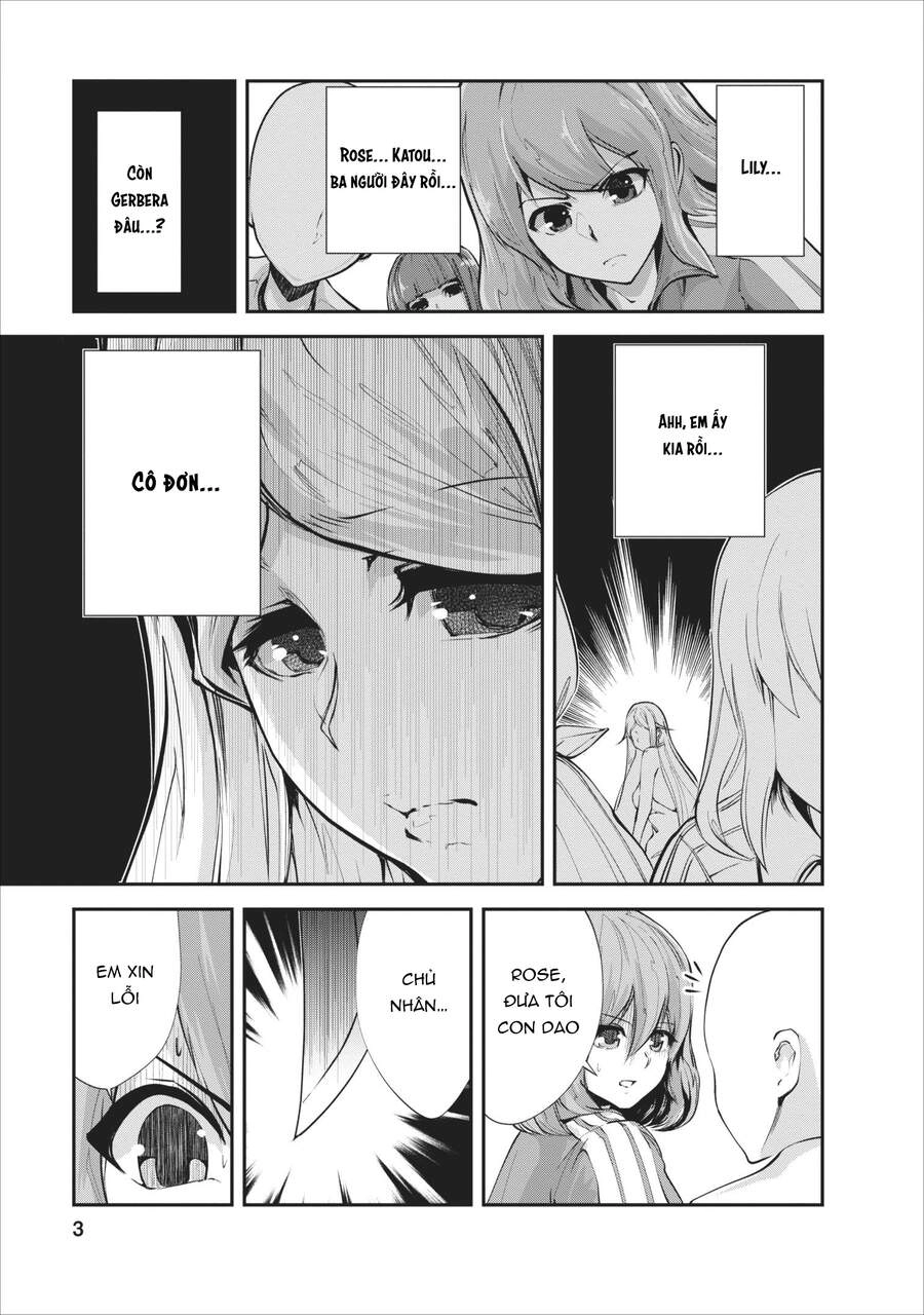 Monster No Goshujin-Sama Chapter 11 - 5