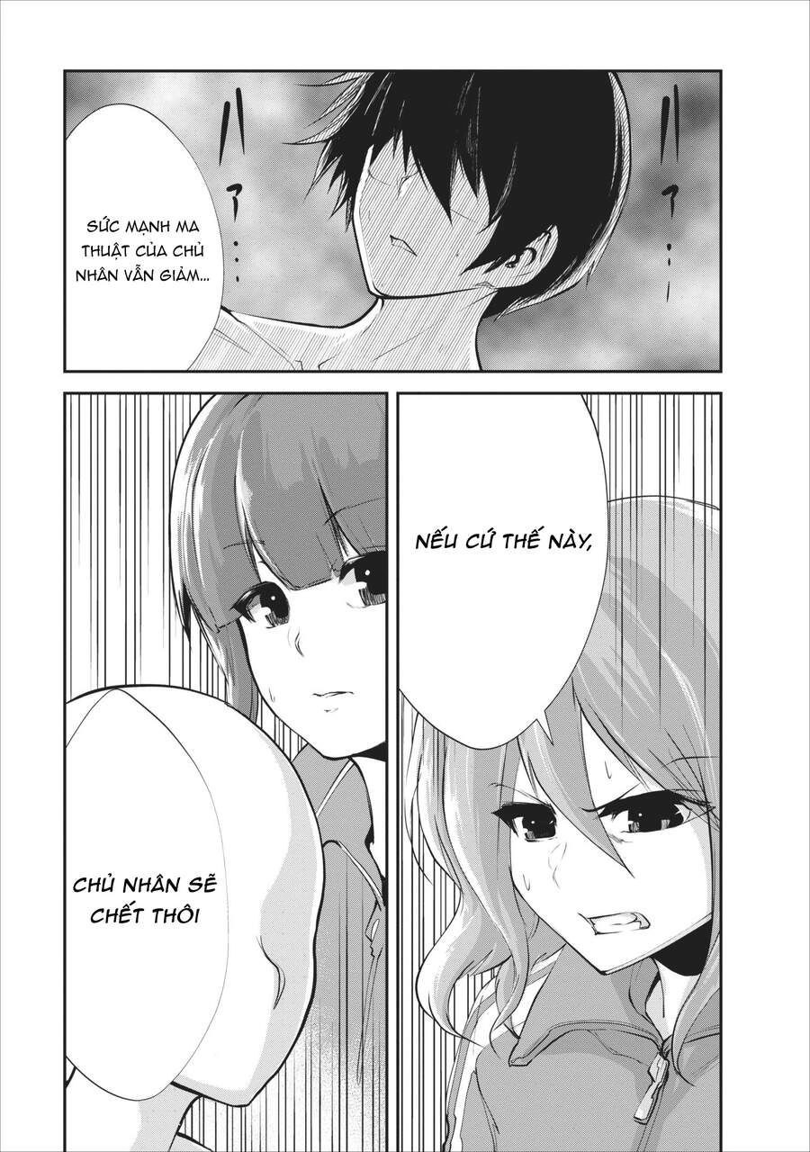 Monster No Goshujin-Sama Chapter 11 - 9