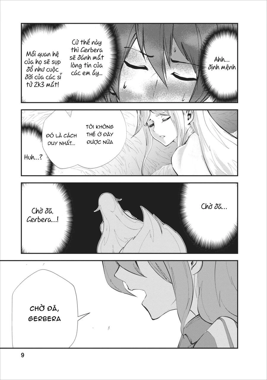 Monster No Goshujin-Sama Chapter 11 - 11