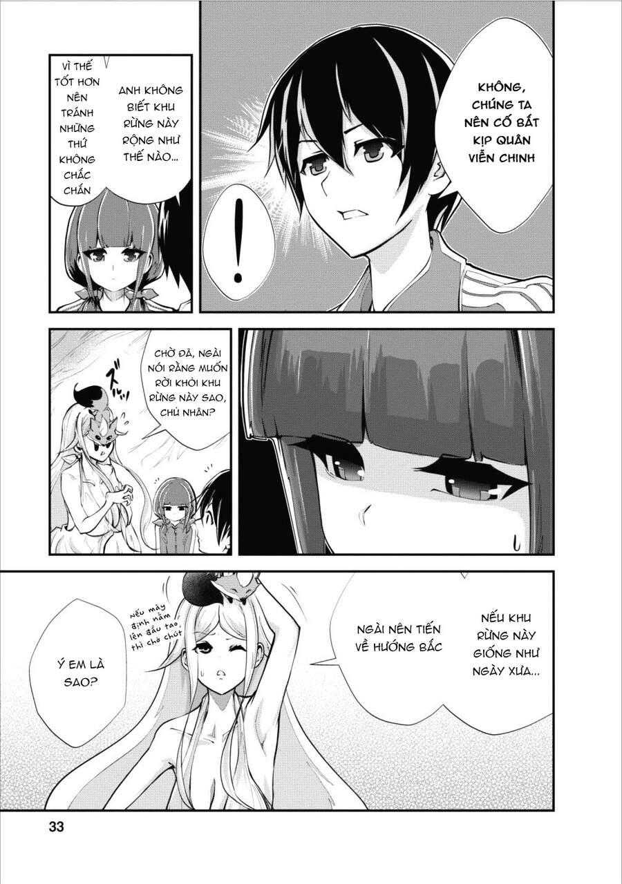 Monster No Goshujin-Sama Chapter 12 - 5