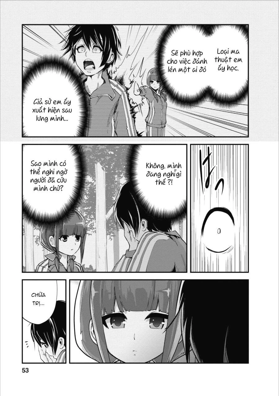 Monster No Goshujin-Sama Chapter 12 - 25