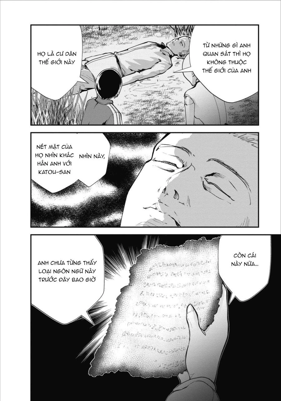 Monster No Goshujin-Sama Chapter 12 - 34