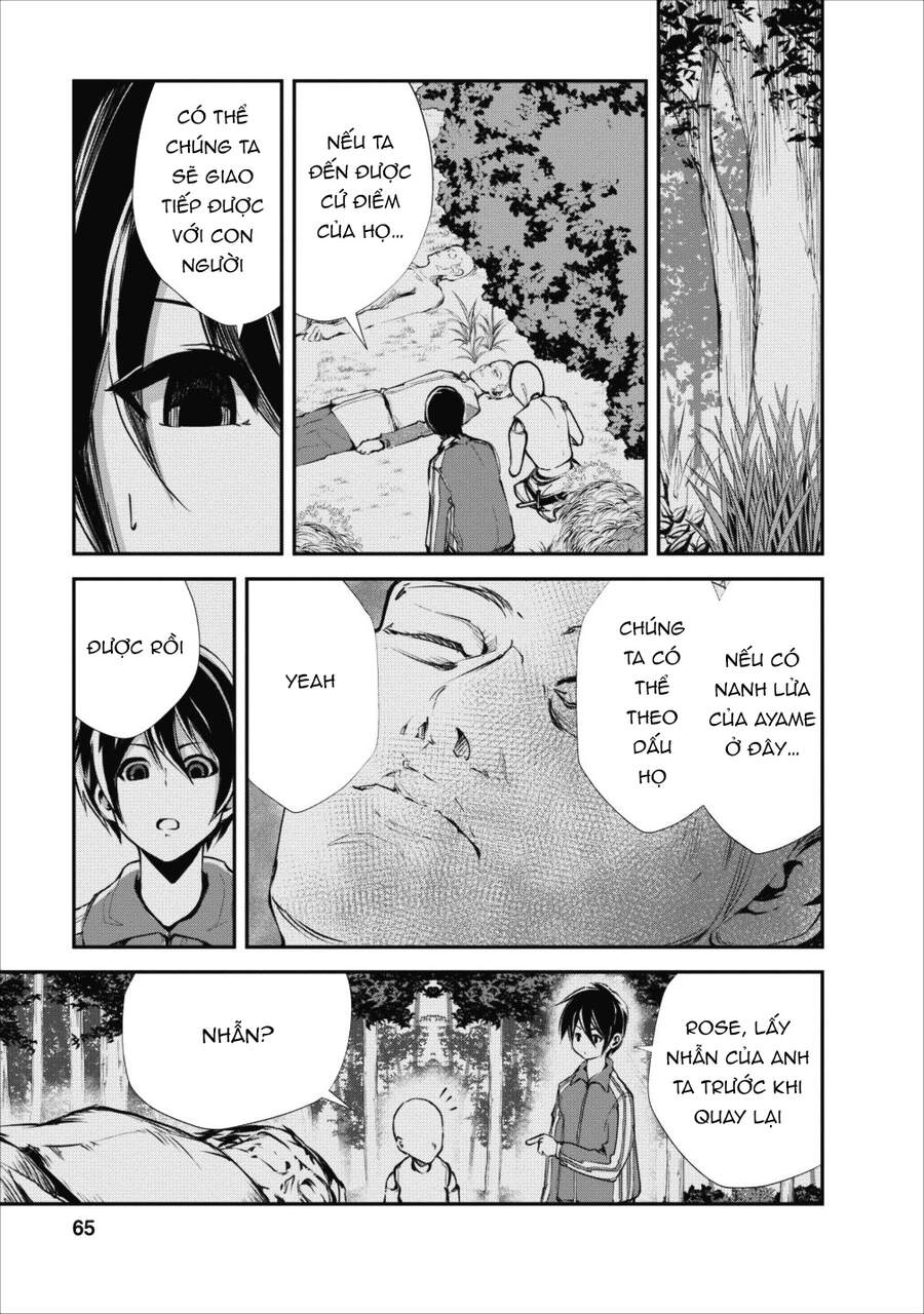 Monster No Goshujin-Sama Chapter 13 - 3