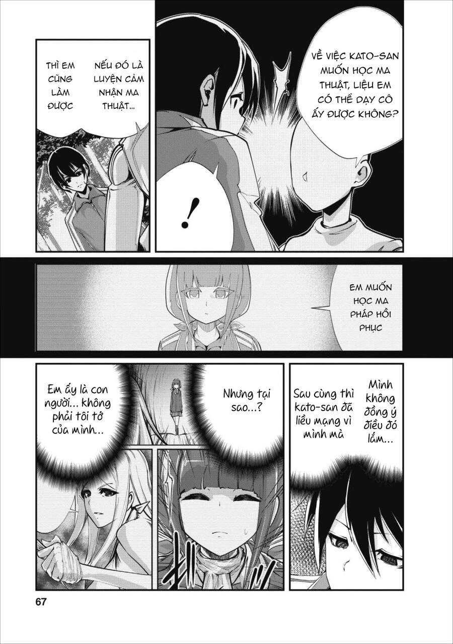 Monster No Goshujin-Sama Chapter 13 - 5