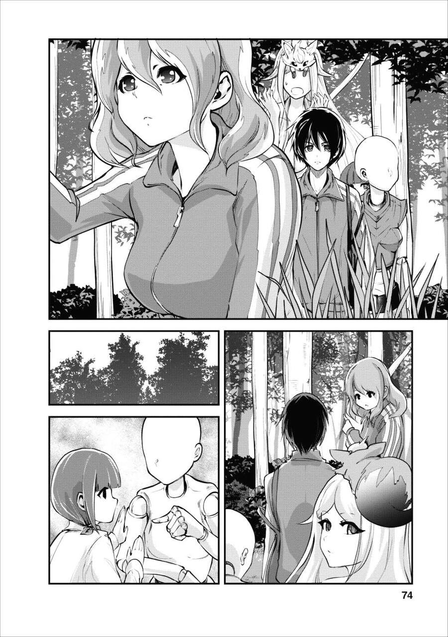 Monster No Goshujin-Sama Chapter 13 - 12