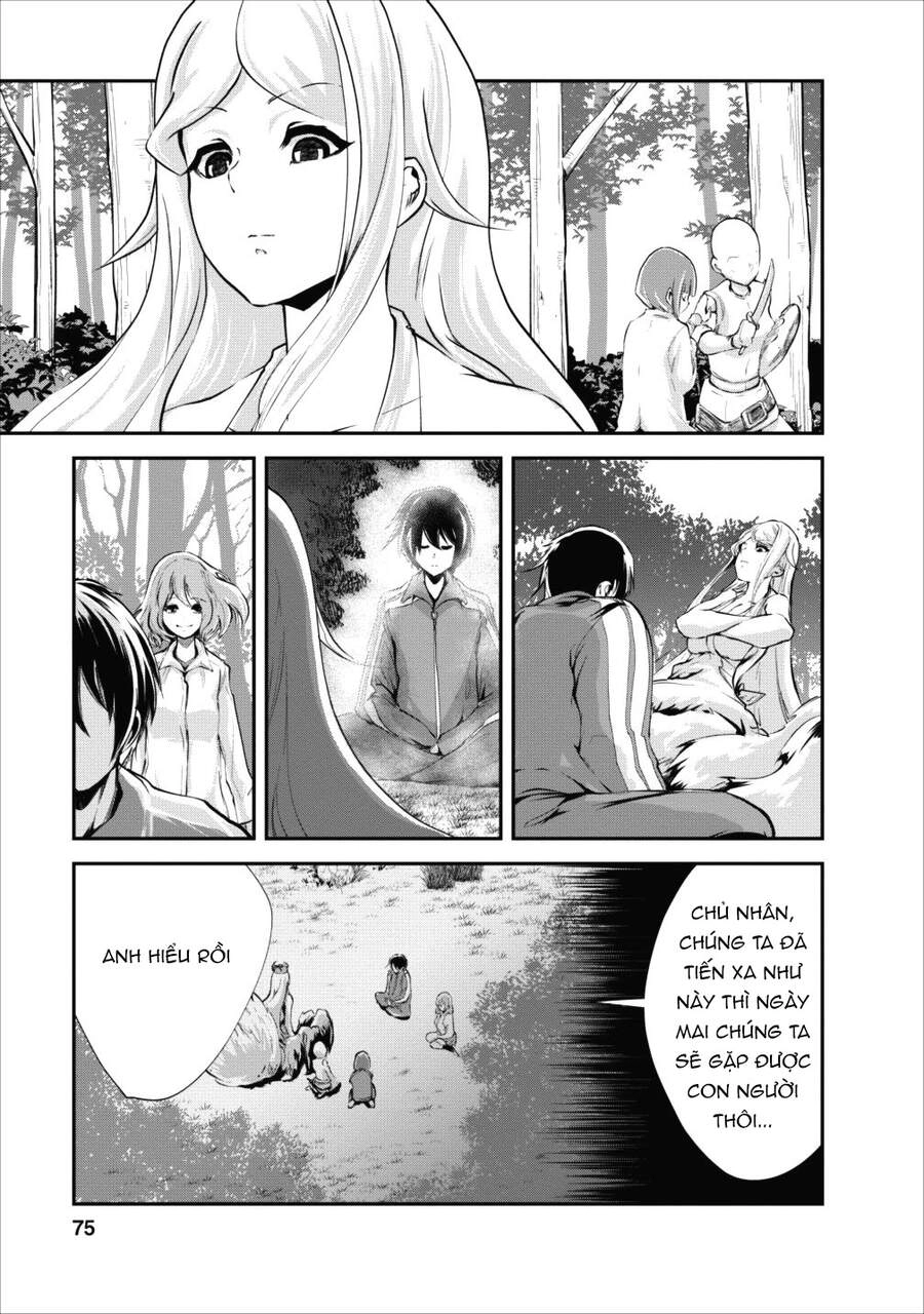 Monster No Goshujin-Sama Chapter 13 - 13