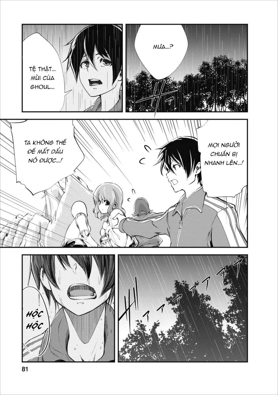 Monster No Goshujin-Sama Chapter 13 - 19