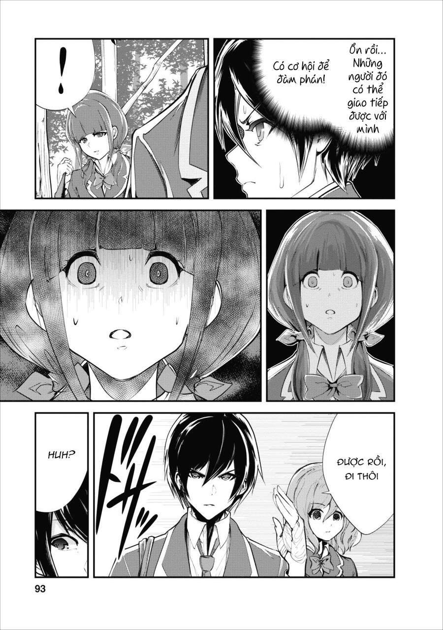 Monster No Goshujin-Sama Chapter 13 - 31