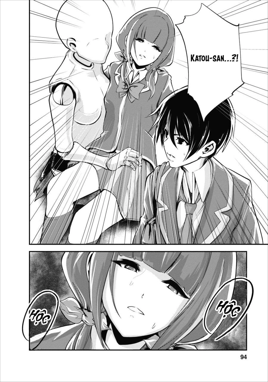 Monster No Goshujin-Sama Chapter 13 - 32