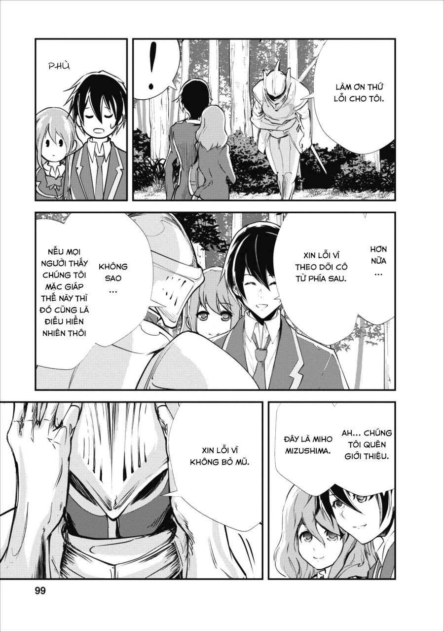 Monster No Goshujin-Sama Chapter 14 - 7