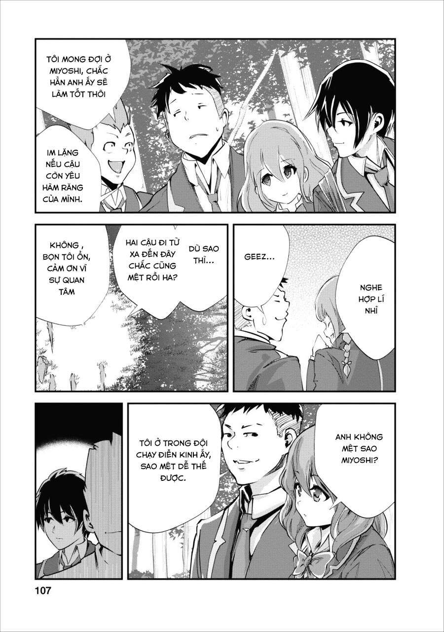 Monster No Goshujin-Sama Chapter 14 - 15