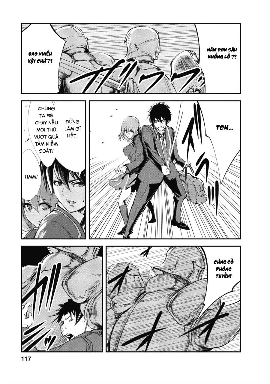 Monster No Goshujin-Sama Chapter 14 - 25