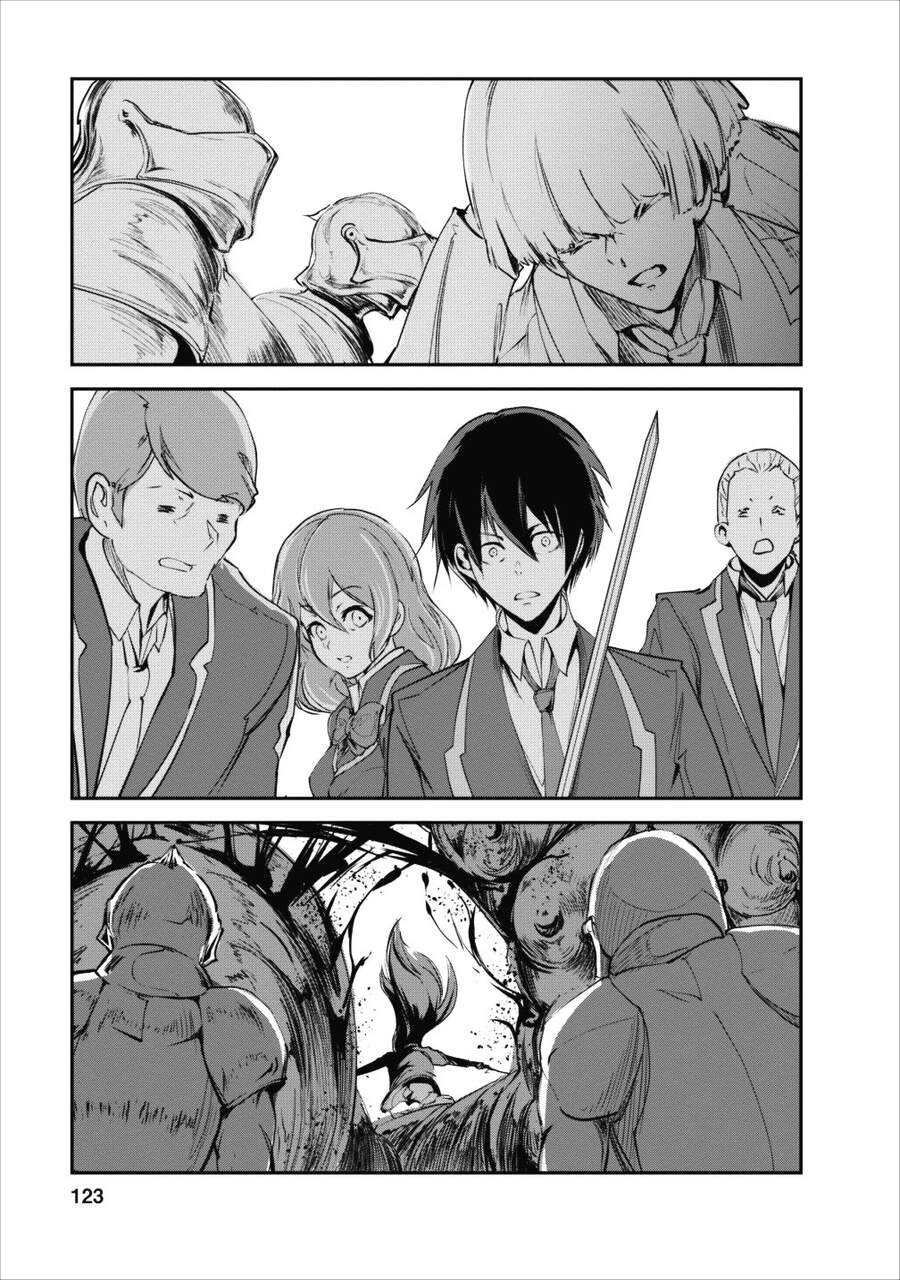 Monster No Goshujin-Sama Chapter 14 - 31