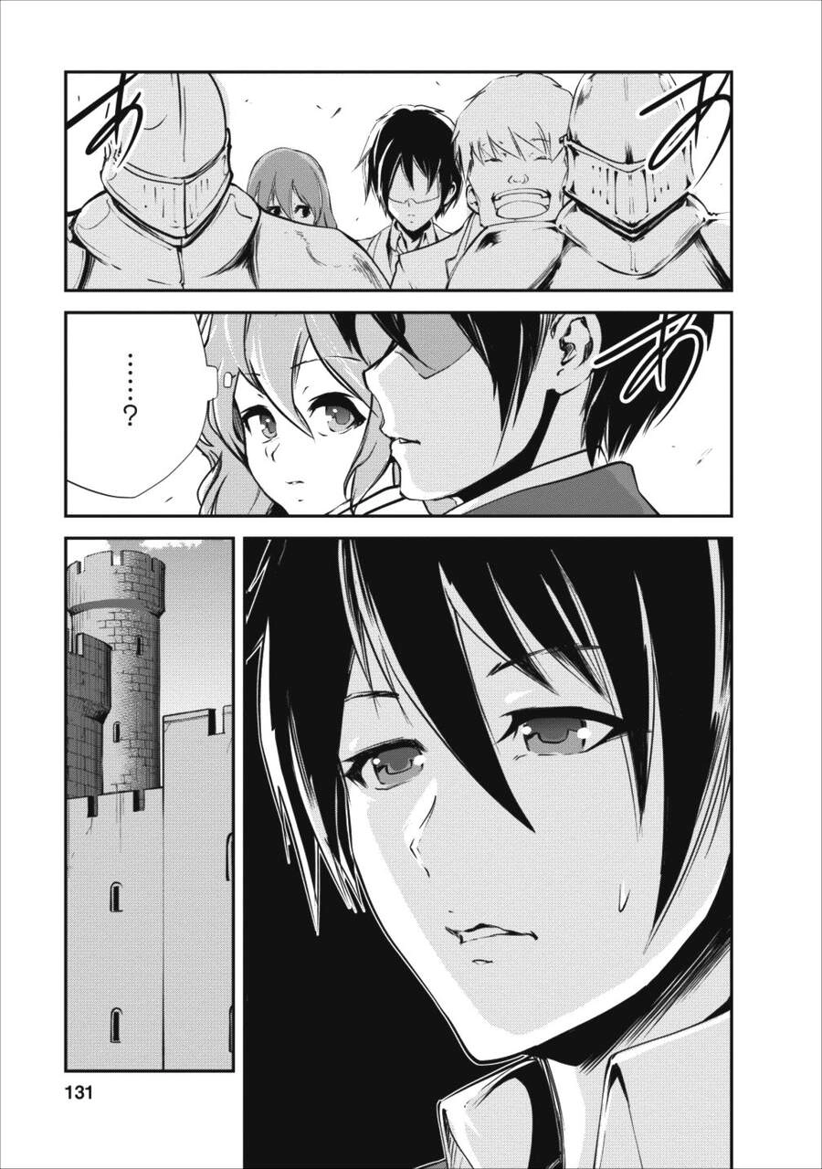 Monster No Goshujin-Sama Chapter 15 - 7