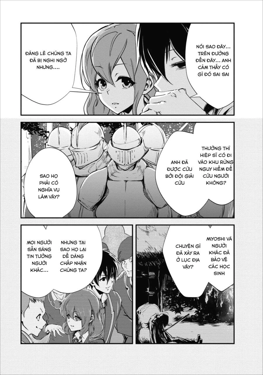 Monster No Goshujin-Sama Chapter 15 - 11