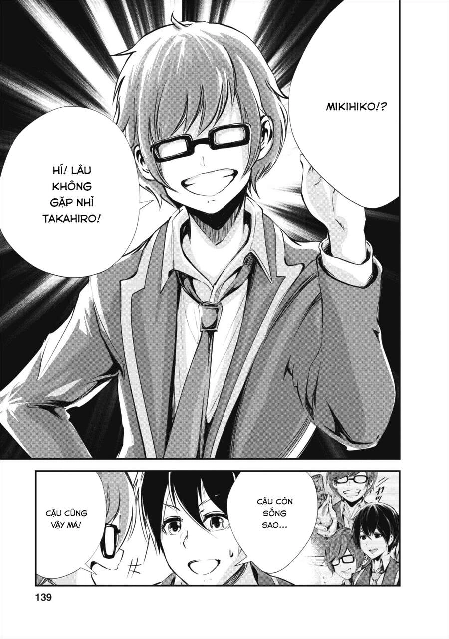 Monster No Goshujin-Sama Chapter 15 - 15