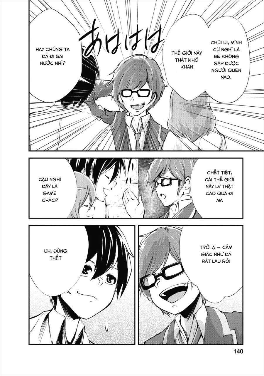 Monster No Goshujin-Sama Chapter 15 - 16