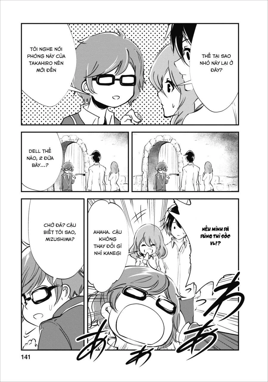 Monster No Goshujin-Sama Chapter 15 - 17