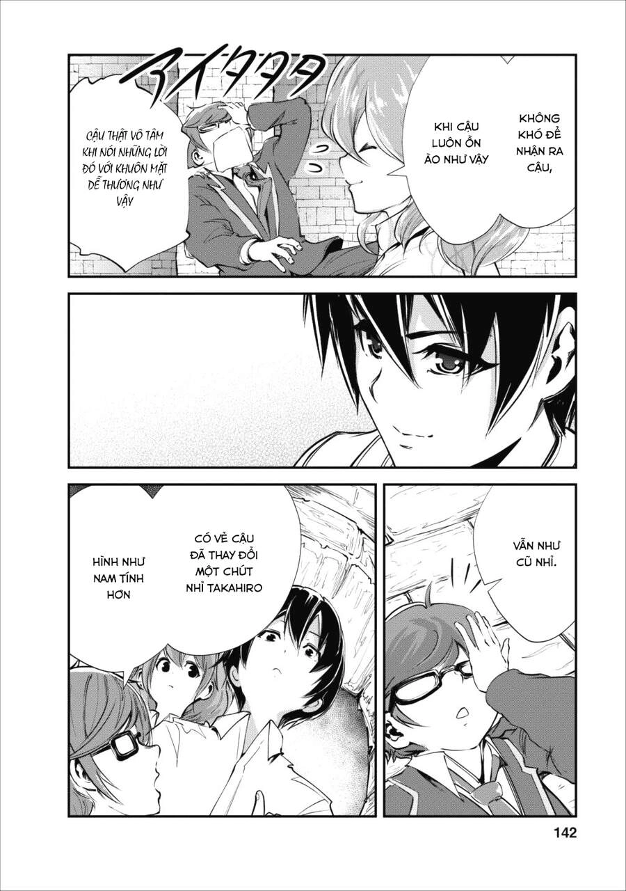 Monster No Goshujin-Sama Chapter 15 - 18