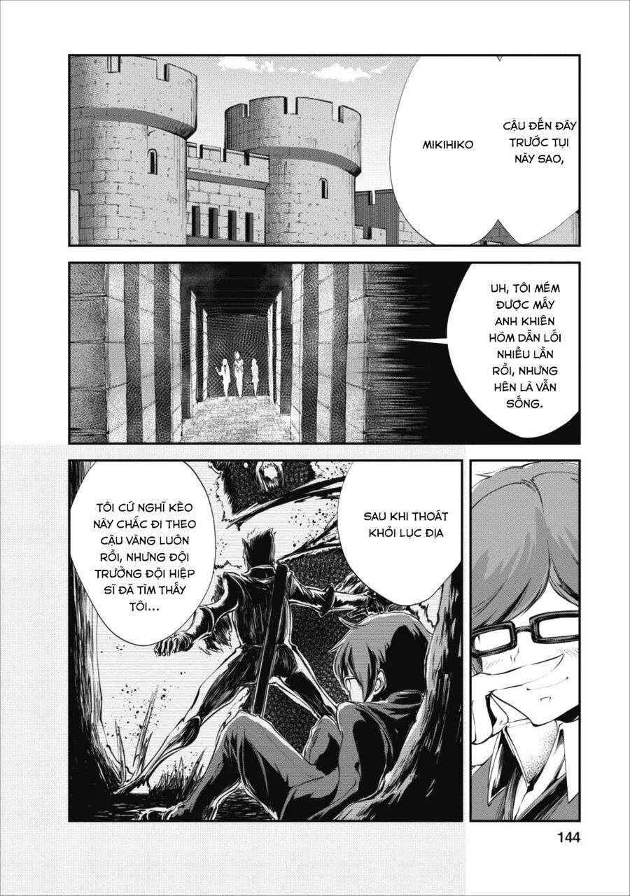 Monster No Goshujin-Sama Chapter 15 - 20