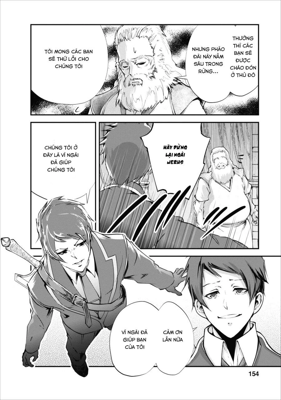 Monster No Goshujin-Sama Chapter 15 - 30