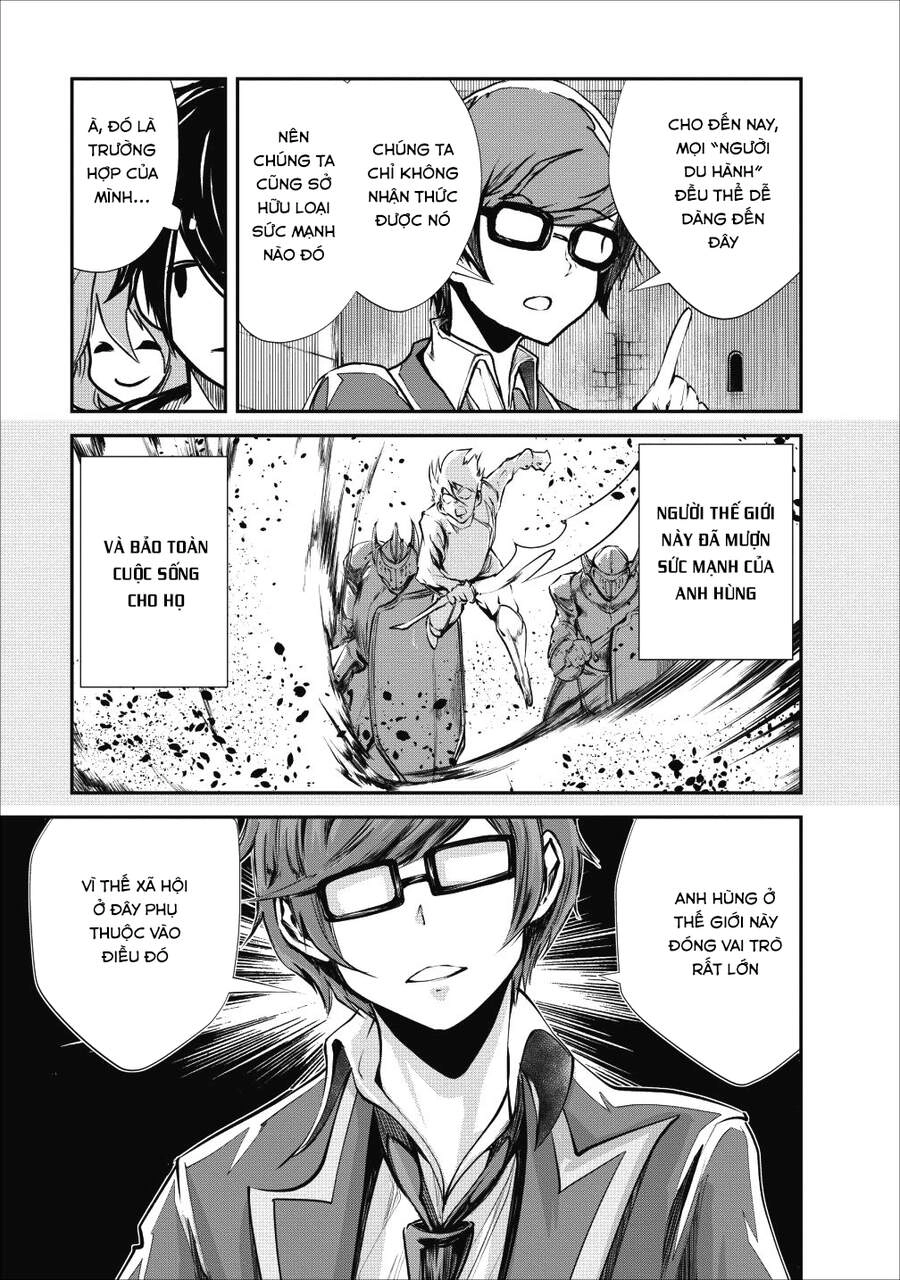 Monster No Goshujin-Sama Chapter 16 - 9