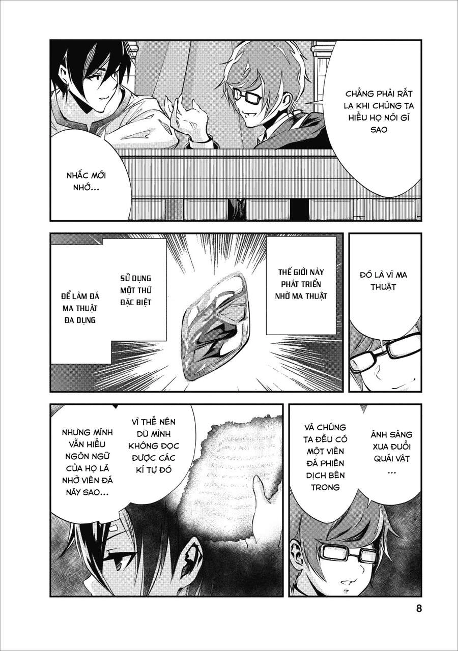 Monster No Goshujin-Sama Chapter 16 - 10