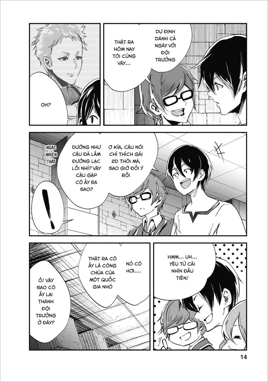 Monster No Goshujin-Sama Chapter 16 - 16