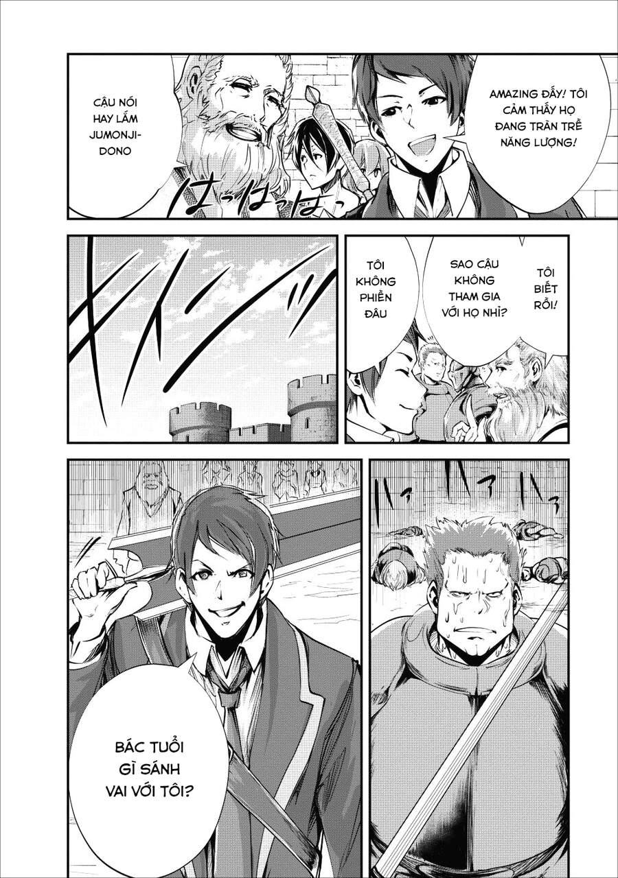 Monster No Goshujin-Sama Chapter 16 - 22