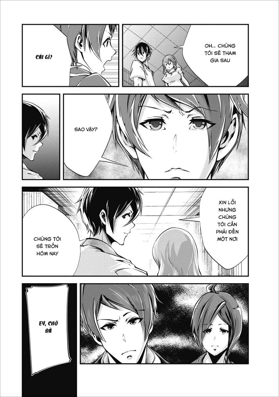 Monster No Goshujin-Sama Chapter 16 - 31