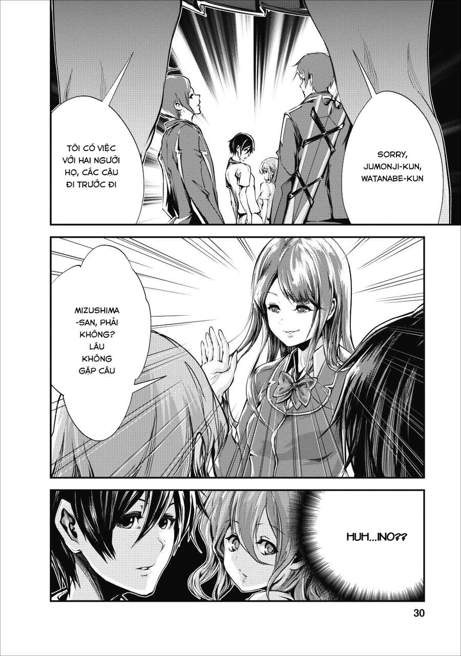 Monster No Goshujin-Sama Chapter 16 - 32