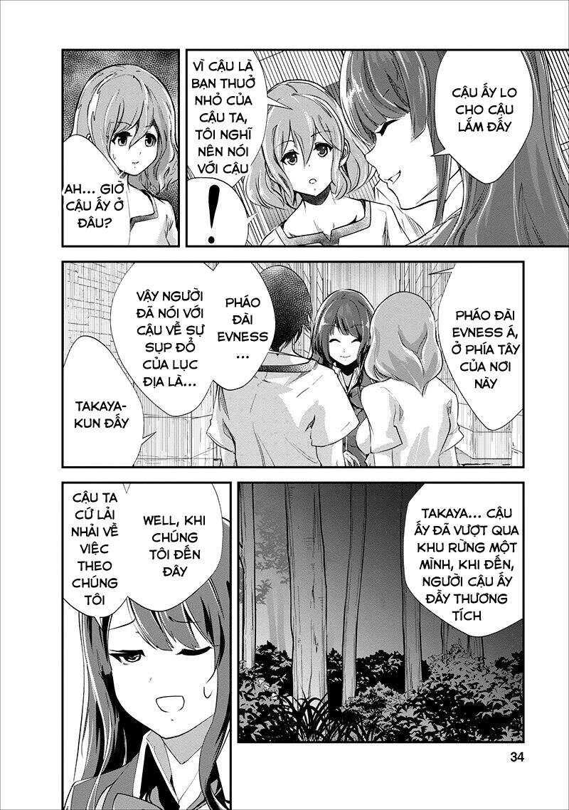 Monster No Goshujin-Sama Chapter 17 - 4