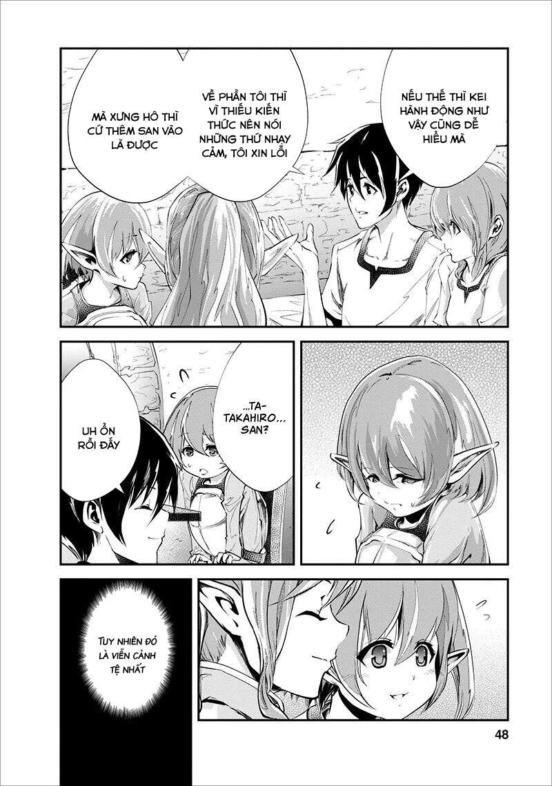 Monster No Goshujin-Sama Chapter 17 - 18