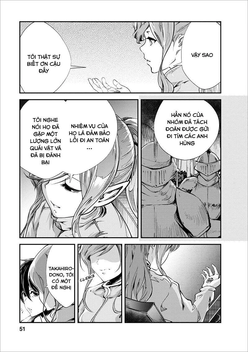 Monster No Goshujin-Sama Chapter 17 - 21