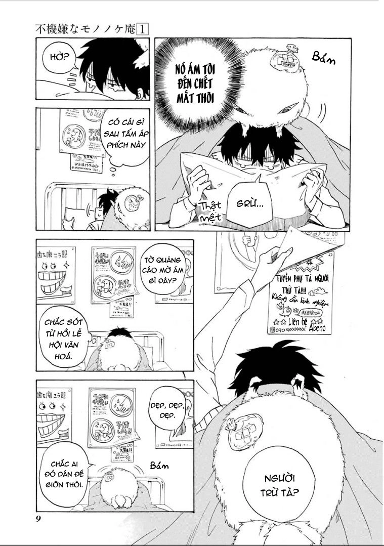 Lạc Bước Vào Thế Giới Yêu Quái Chapter 1 - 12