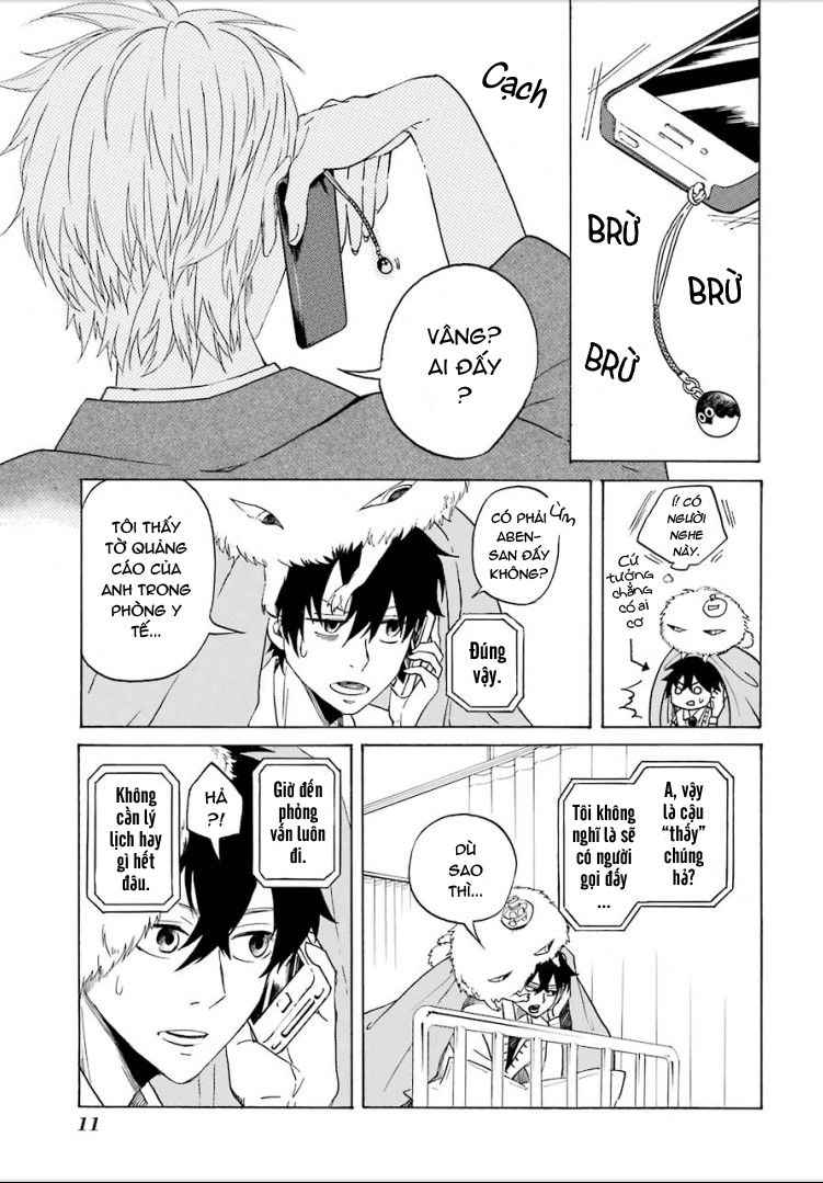 Lạc Bước Vào Thế Giới Yêu Quái Chapter 1 - 14