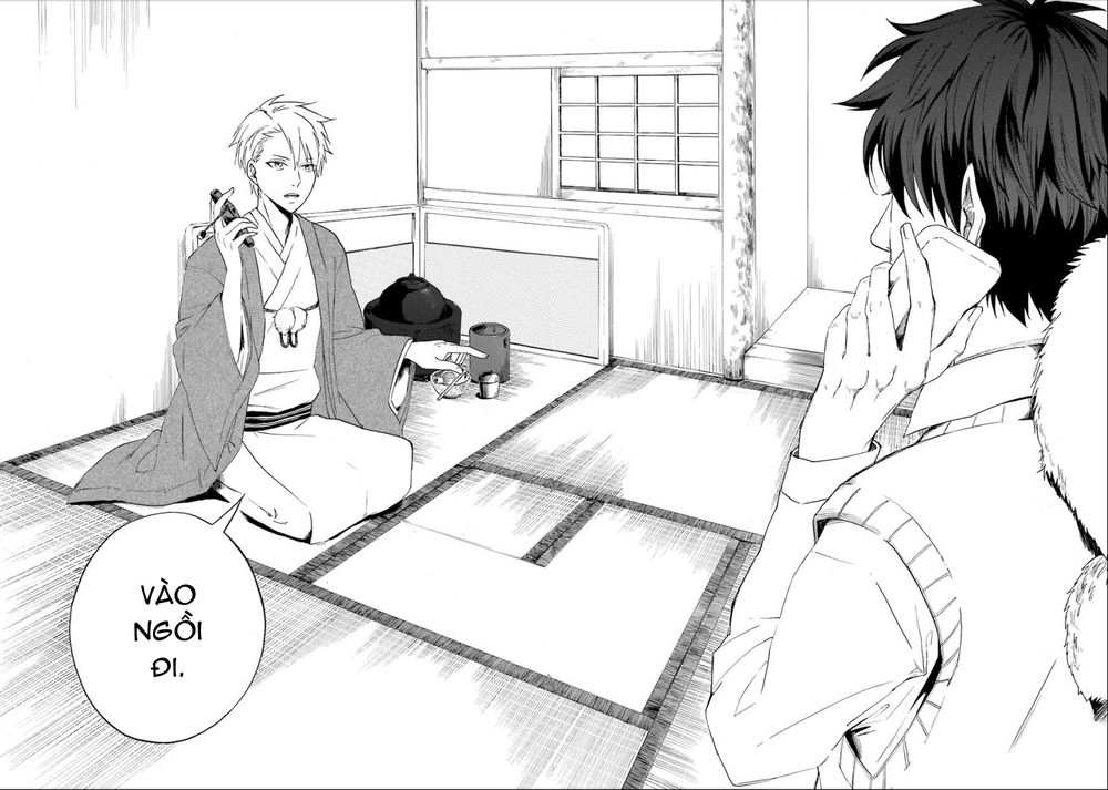 Lạc Bước Vào Thế Giới Yêu Quái Chapter 1 - 17