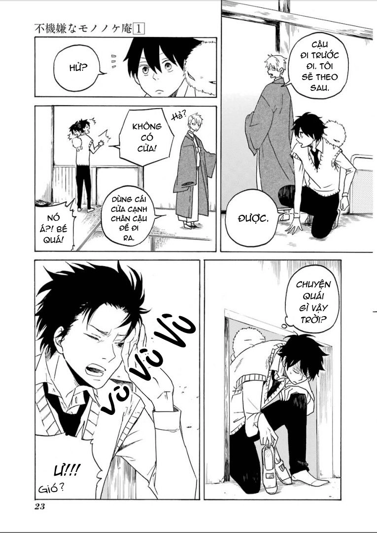 Lạc Bước Vào Thế Giới Yêu Quái Chapter 1 - 25