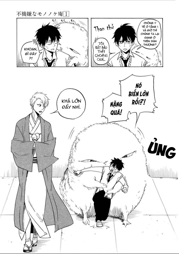 Lạc Bước Vào Thế Giới Yêu Quái Chapter 1 - 27