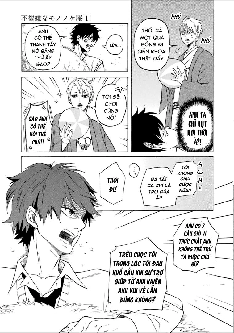 Lạc Bước Vào Thế Giới Yêu Quái Chapter 1 - 29