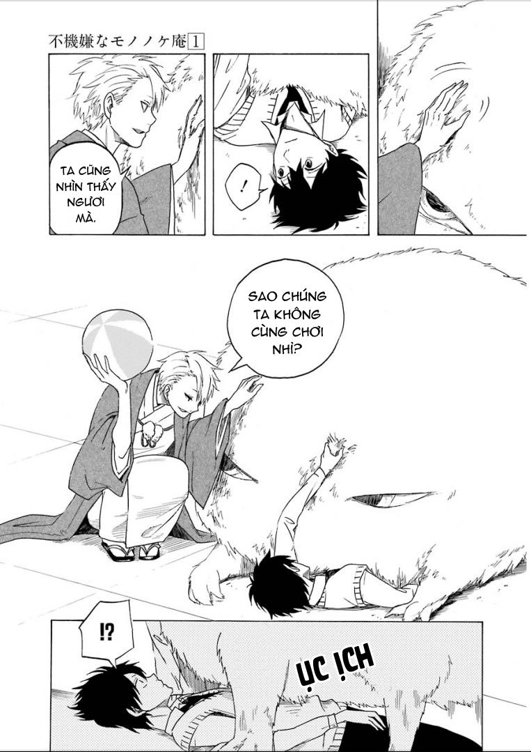 Lạc Bước Vào Thế Giới Yêu Quái Chapter 1 - 31