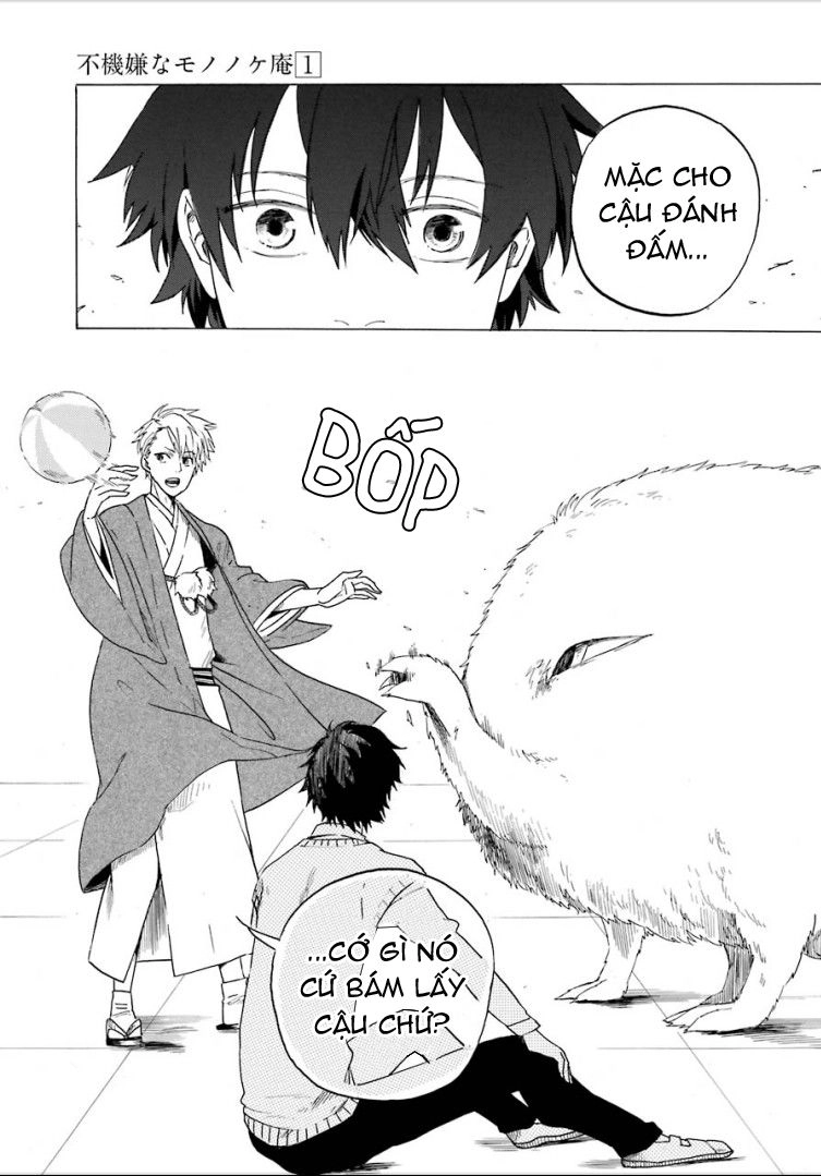 Lạc Bước Vào Thế Giới Yêu Quái Chapter 1 - 33