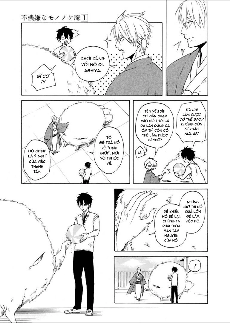 Lạc Bước Vào Thế Giới Yêu Quái Chapter 1 - 38